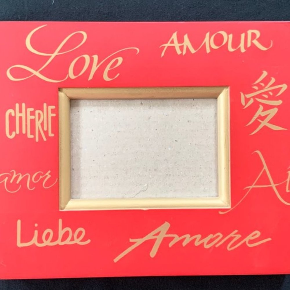 Hermitage Love Amour Picture Frame size 9" x 8
